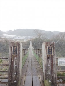 原尻の滝 1月1日