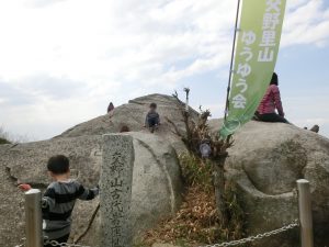 くろんど池～交野山～国見山030