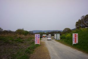 石清水八幡宮と背割堤の花見001